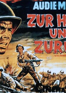 В ад и назад