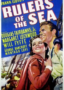 Правители моря