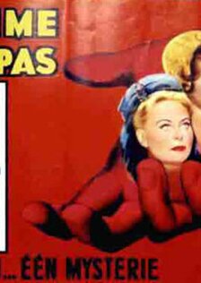 Преступление не выгодно