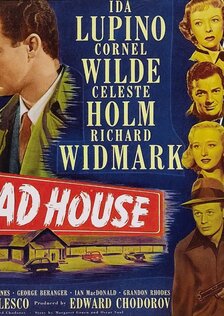 Придорожное заведение