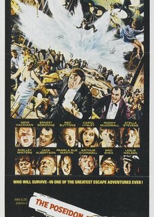 Приключения «Посейдона»