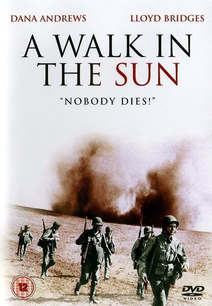 Исходный код