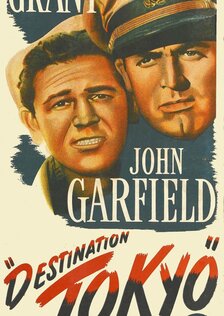 Пункт назначения – Токио