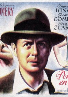 Розовая лошадь