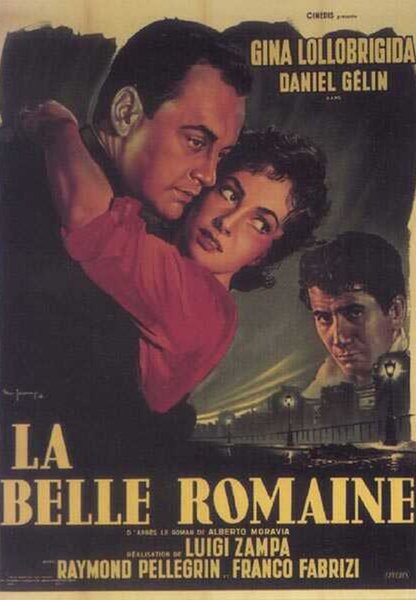 Исходный код