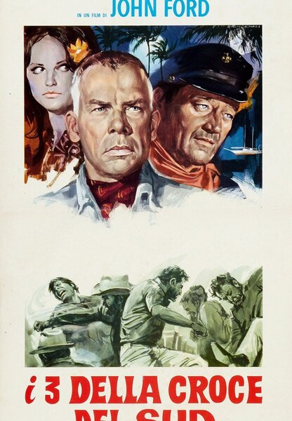 Исходный код