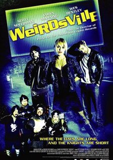 Роковой город