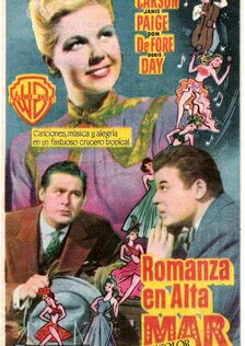 Роман в открытом море