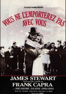 С собой не унесешь