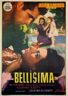 Самая красивая