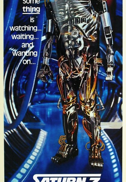 Исходный код