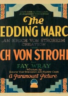 Свадебный марш