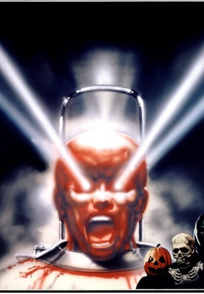 Исходный код