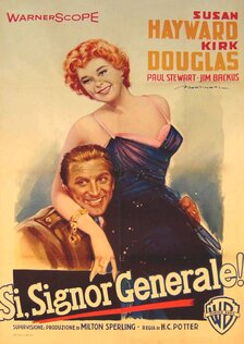 Сверхсекретное дело