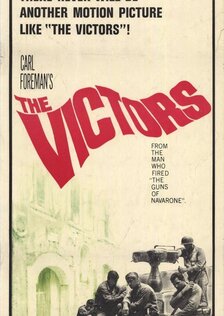 Победители