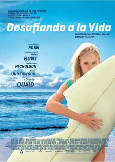 Серфер души