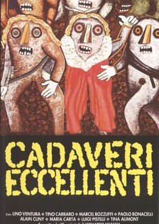 Сиятельные трупы