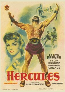 Подвиги Геракла