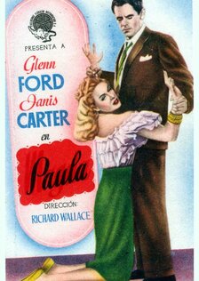 Подставленный