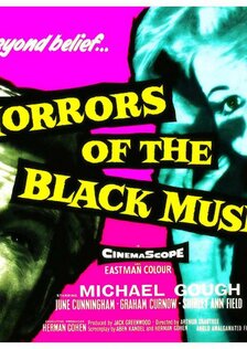 Ужасы черного музея