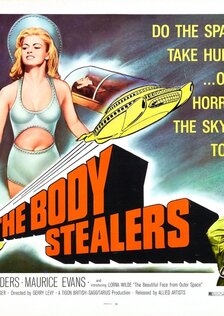 Похитители тел