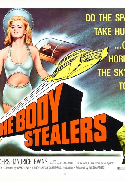 Исходный код