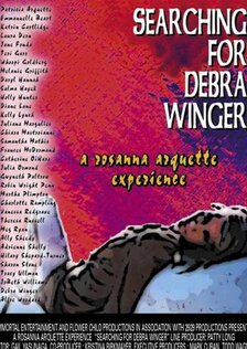 В поисках Дебры Уингер