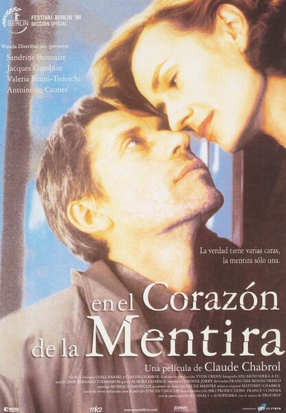 Исходный код