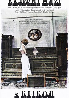 Великолепные мужчины с кинокамерой