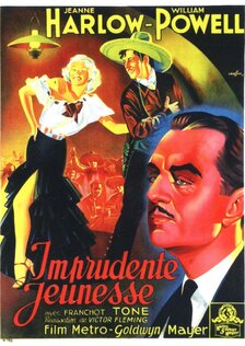 Безрассудный