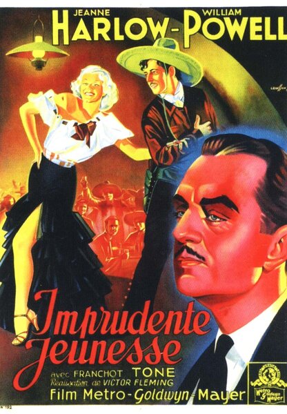 Исходный код