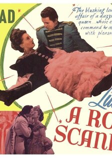 Королевский скандал