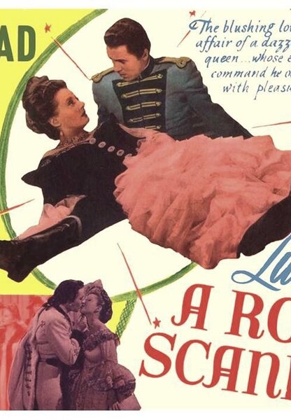 Исходный код