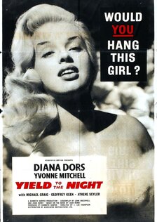 Белокурая грешница