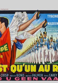 Длинная серая линия