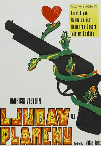 Исходный код