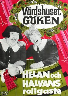 Брат дьявола