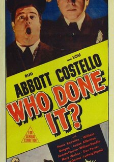 Кто это сделал?