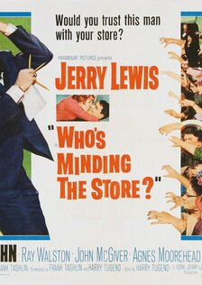 Кто позаботится о магазине?