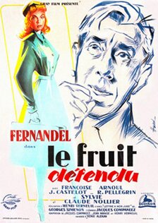 Запретный плод