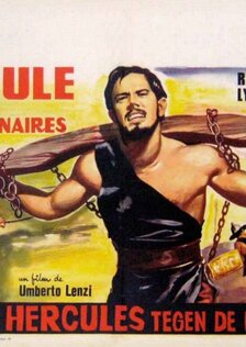 Гладиатор Мессалины