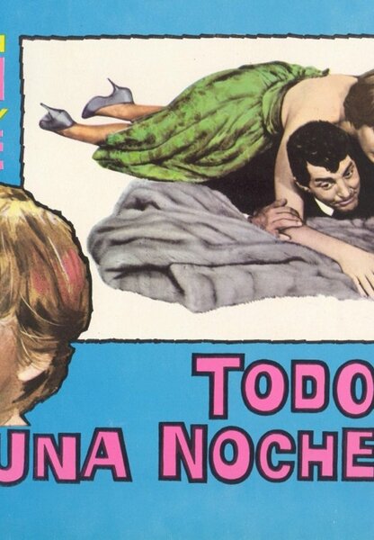 Исходный код