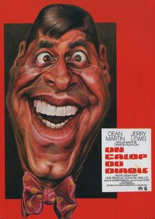 Деньги из дома