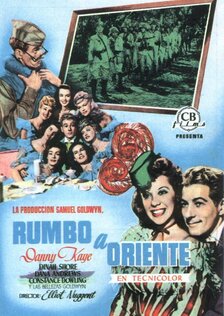 Вступайте в ряды армии