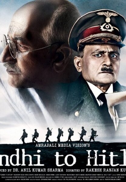 Исходный код