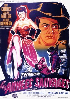 Годы в седле