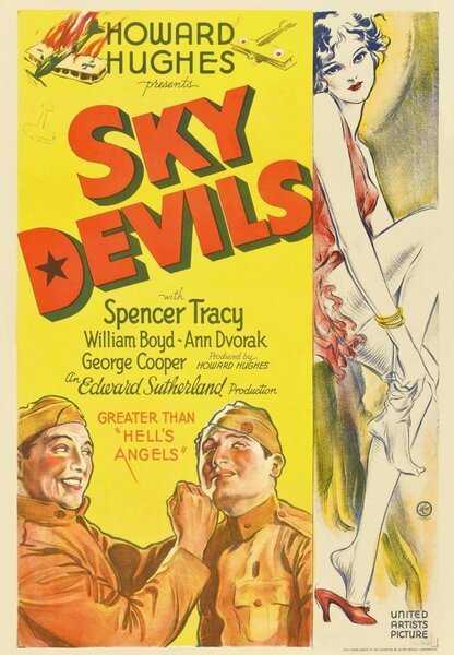 Исходный код