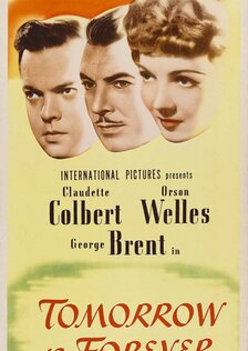 Вечное завтра