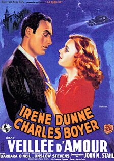 Задержите рассвет