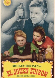 Молодой Том Эдисон